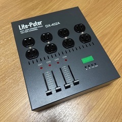 ステージ用調光機　
LITEPUTER ( ライトピューター )