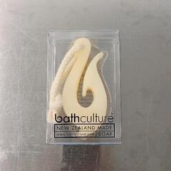 0423-361 その他中古品
