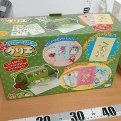 0423-576 お茶犬　クリアフォルダメーカー