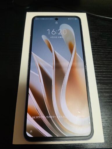 美品 ZTE Libero Flip 5G ワイモバイル版 SIMフリー (ブルー