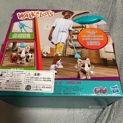 新品未使用🎀ファーリアル おさんぽこねこの画像