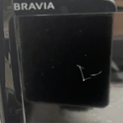SONY BRAVIA 24型KJ-24W450D (organic) 加島のテレビ《液晶