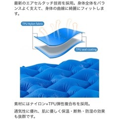 新品  Naturehike ネイチャーハイク エアーマット キャンプ マット  軽量 コンパクト 登山 アウトドア テントマット 折りたたみ エアベッドの画像