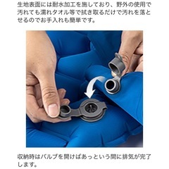 新品  Naturehike ネイチャーハイク エアーマット キャンプ マット  軽量 コンパクト 登山 アウトドア テントマット 折りたたみ エアベッドの画像