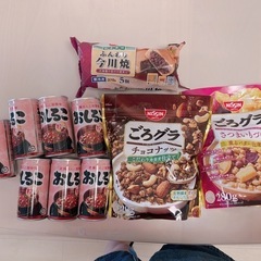 食べ物まとめ