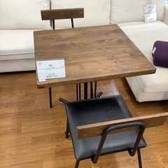 ダイニング3点セット東馬　【トレファク川越店】