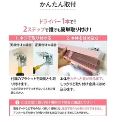 ブラインド(グレー) 操作位置右の画像