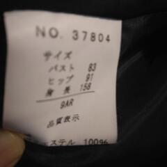 〔商談中〕9号パンツ礼服の画像
