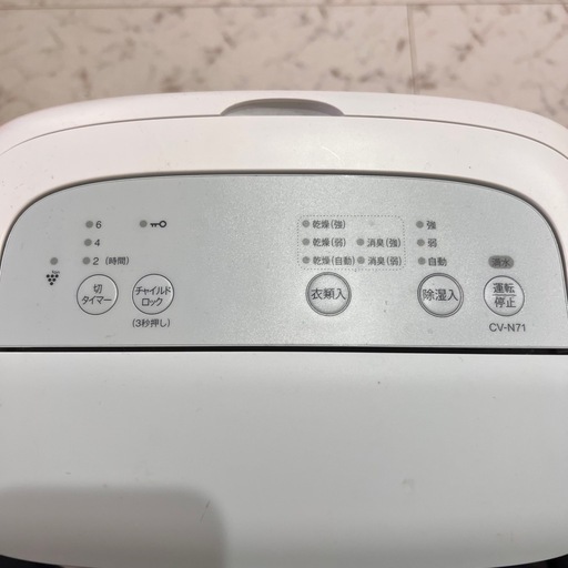 SHARP 除湿機　
