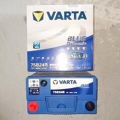 カーバッテリー バルタ ブルーダイナミック 75B24R 新品未...
