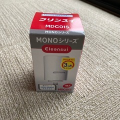 安寿 ポータブルトイレ らくゾウくん FX-30S J0857 (買う買う 安寿 ポータブルトイレ らくゾウくん FX-30S J0857 (買う買う
