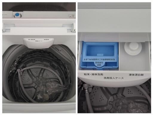NITORI／ニトリ 6kg全自動洗濯機 NTR60 ホワイト 2022年 C1507