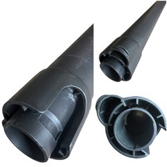 DC26 伸縮パイプ Dysonの画像