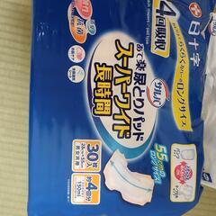 介護用品　尿とりパッドの画像