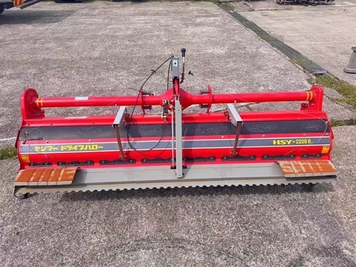 富山県発　ヤンマー ドライブハロー HSY-2208B 作業幅2200㎜ 2.2m 代かき 代掻き