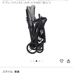 Joie  二人乗りベビーカーの画像
