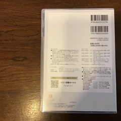 Z-KAI 速読英単語 必修編　CDの画像