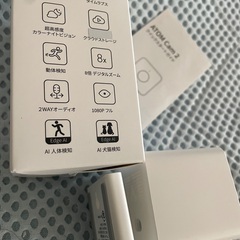 ★新古品★防犯・監視カメラ　マグネット固定可能！ アングル調整可能！　USB3.0接続 　Wi-Fi２.５G接続の画像
