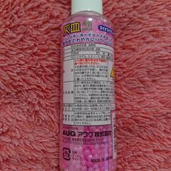 灰皿芳香剤の画像