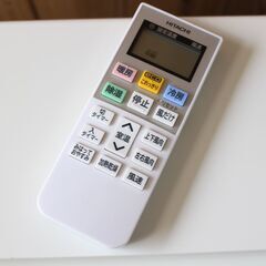 257)日立 RAS-D25L W 2021年製 エアコン 白くまくん Dシリーズ (8畳用) スターホワイトの画像