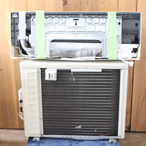 257)日立 RAS-D25L W 2021年製 エアコン 白くまくん Dシリーズ