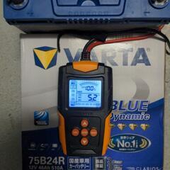 カーバッテリー バルタブルーダイナミック 75B24R 新品未使用  自動車用 ￥6,000- ⇒ ￥4,800-値下げしました 。先ずはお問合せ下さい！私の行動範囲なら配達出来るかも…です。の画像