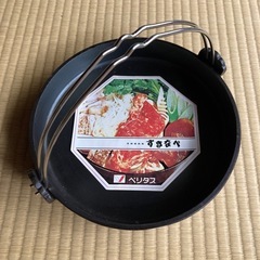 すきなべ　高級鋳鉄製　