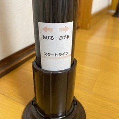 突っ張りポールハンガーの画像