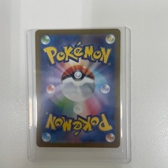 ポケモンカード　ロケット団のニャースの画像