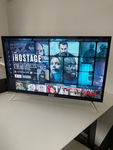テレビ