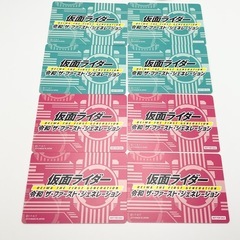 或人とイズのかるた風ギャグ札の画像