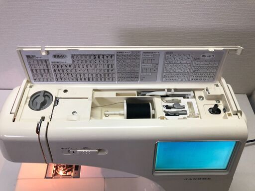 ジャノメ刺しゅうミシン　セシオEXⅢ　刺しゅうカード11枚付き 整備済 別売刺繍カード付 日本製 JANOME ジャノメ セシオEX3