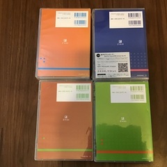 NEW TREASURE CD STAGE1〜4 セットの画像