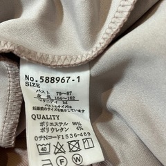 マタニティ、Ｍ、ワンピース、授乳服の画像