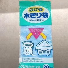0423-391 その他中古品の画像