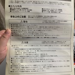 HAKUBA ハクバ ライトビュアー 7000PRO KLV-7000の画像