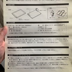 HAKUBA ハクバ ライトビュアー 7000PRO KLV-7000の画像