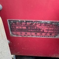 エンジン 発動機？ の画像