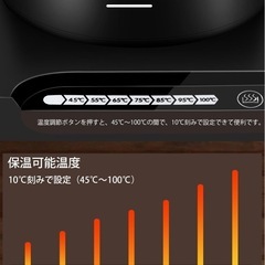 AZMKOO電気ケトル コーヒー ドリップケトル 1.0Lの画像
