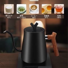 AZMKOO電気ケトル コーヒー ドリップケトル 1.0Lの画像
