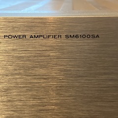 マランツパワーアンプ　SM-6100SA　バージョン２