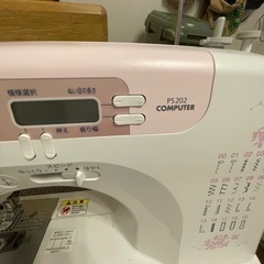 ブラザーミシンPS202の画像