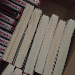 漫画　ハチワンダイバー　全巻の画像