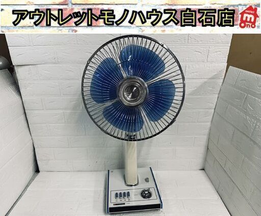 東芝 H-30P36G 扇風機 30cm羽 4枚羽 昭和レトロ 【動作品