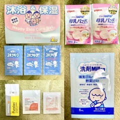 【値下げ】新品未使用リペアニプル1本+おまけ付【乳頭保護クリーム･母乳パッドなど】の画像