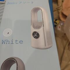 羽なしインジケーターファンの画像