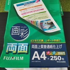 A4 B5 カラーコピー用紙  写真用紙  プリンタ用紙の画像