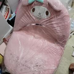 最終価格マイメロ　座椅子