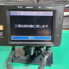 コムテック前後カメラ付きドライブレコーダー (ヨッシータイヤ