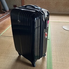 キャリーケース